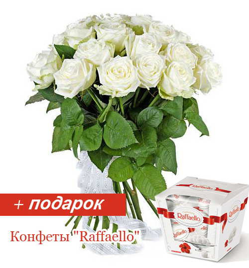 Букет из 25  роз